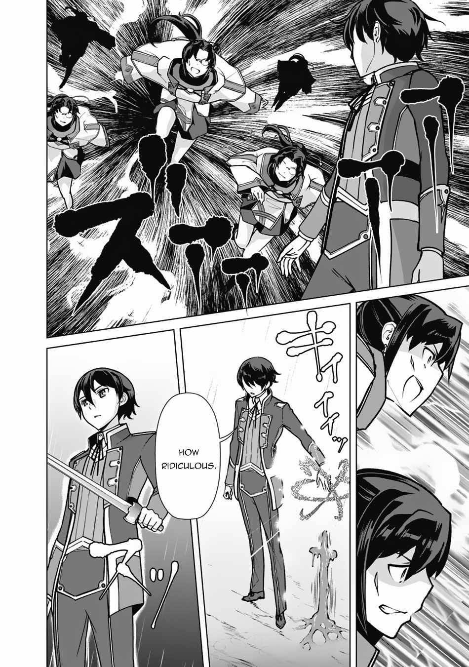 The Reincarnation Magician Of The Inferior Eyes chapter 64 page 15