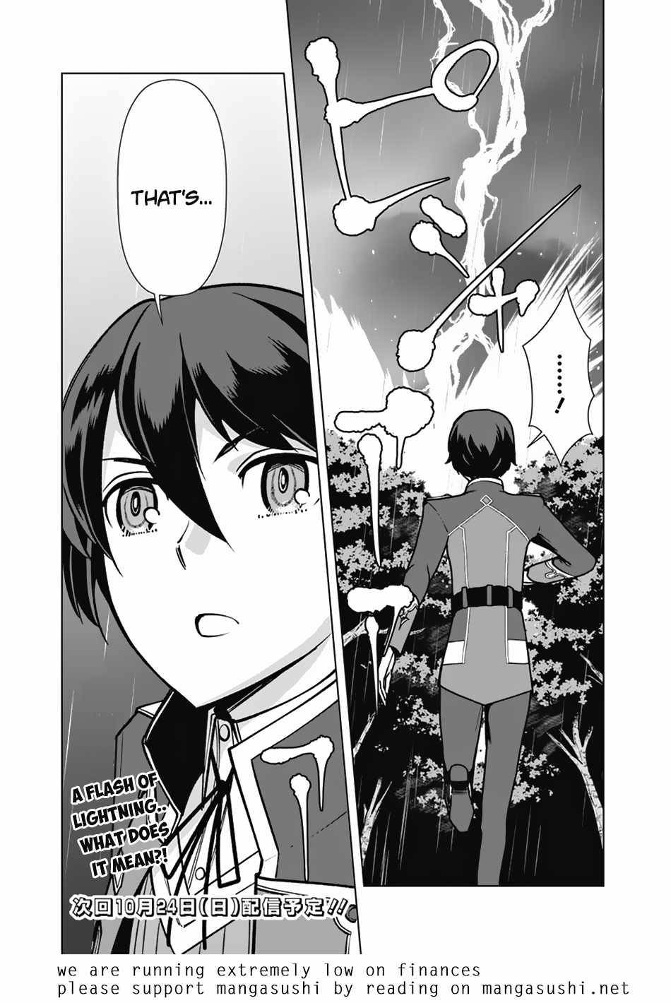 The Reincarnation Magician Of The Inferior Eyes chapter 64 page 20