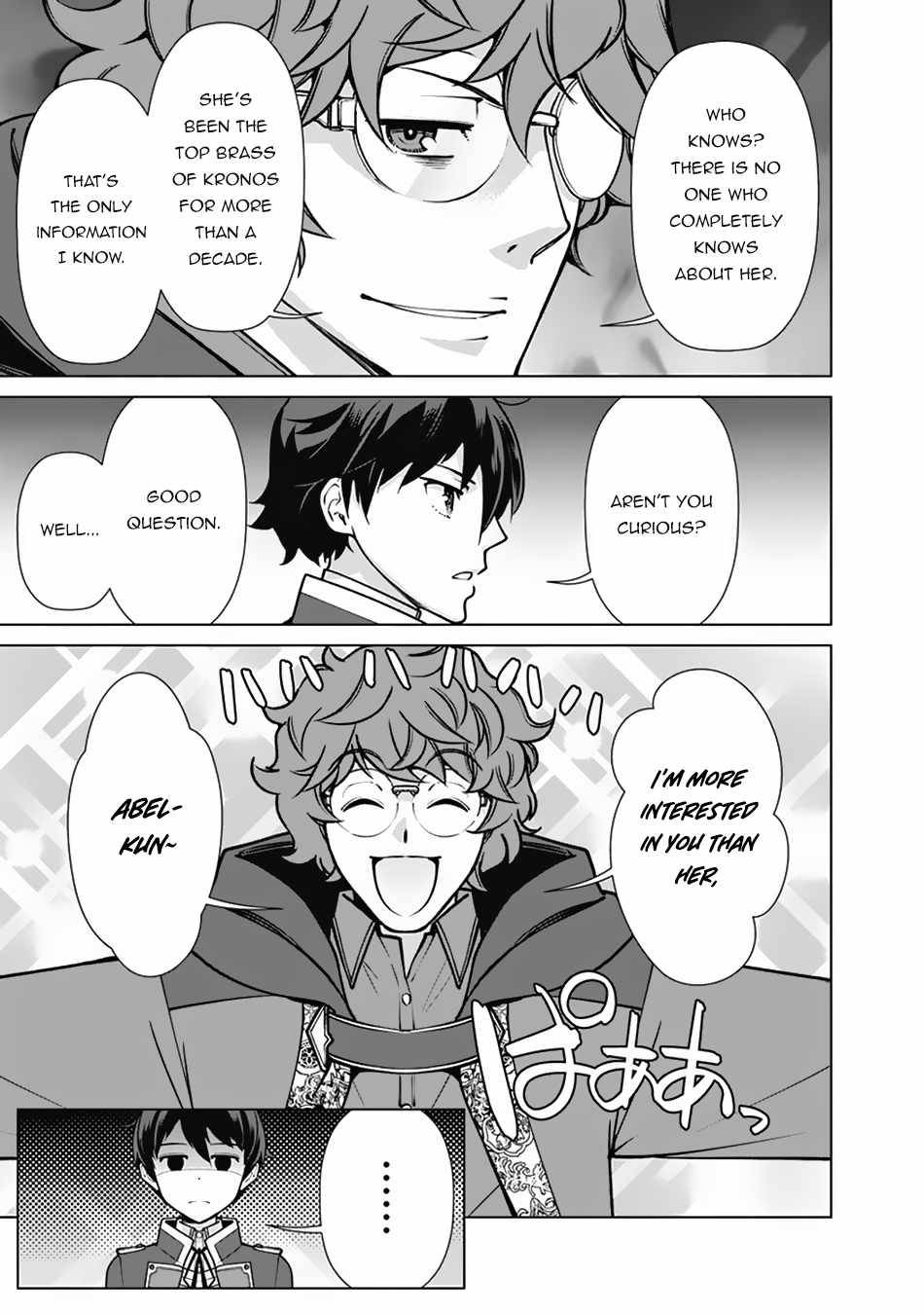 The Reincarnation Magician Of The Inferior Eyes chapter 66 page 14