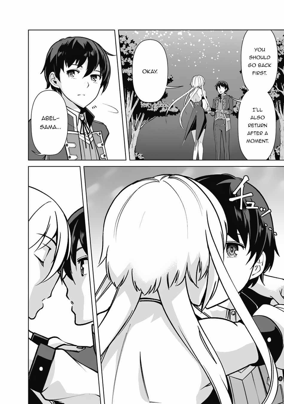 The Reincarnation Magician Of The Inferior Eyes chapter 66 page 3