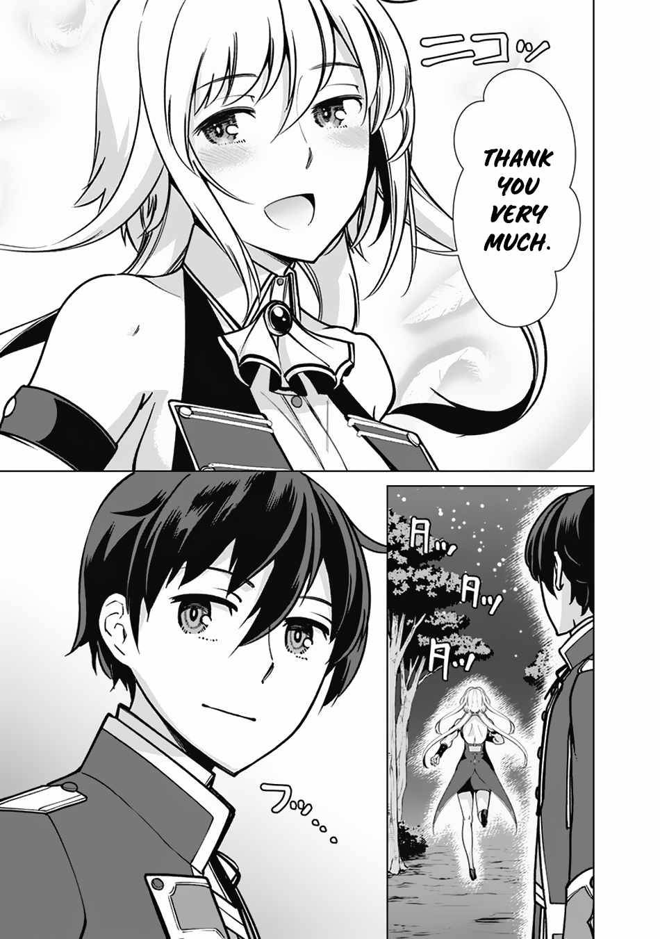 The Reincarnation Magician Of The Inferior Eyes chapter 66 page 4