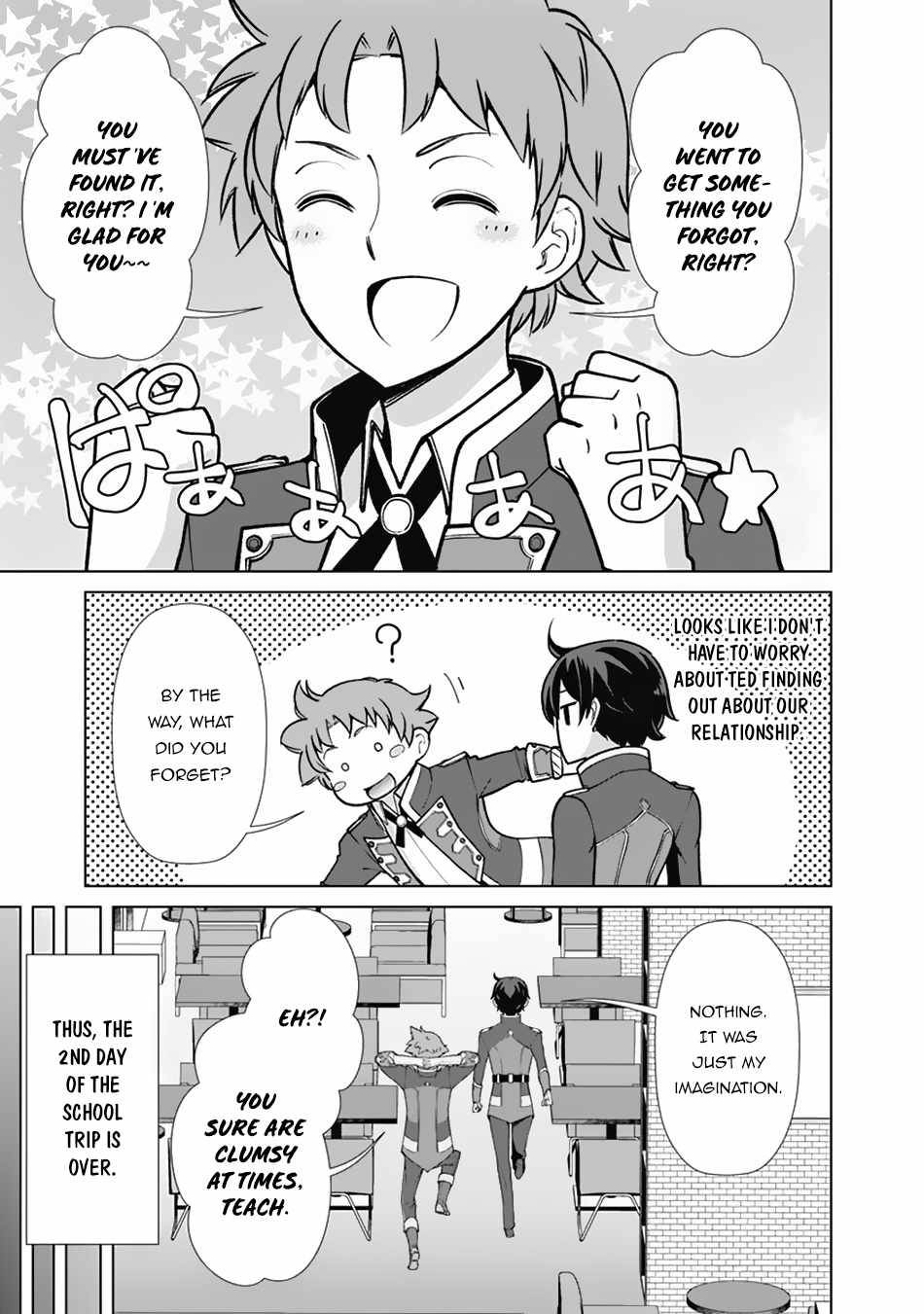 The Reincarnation Magician Of The Inferior Eyes chapter 66 page 6