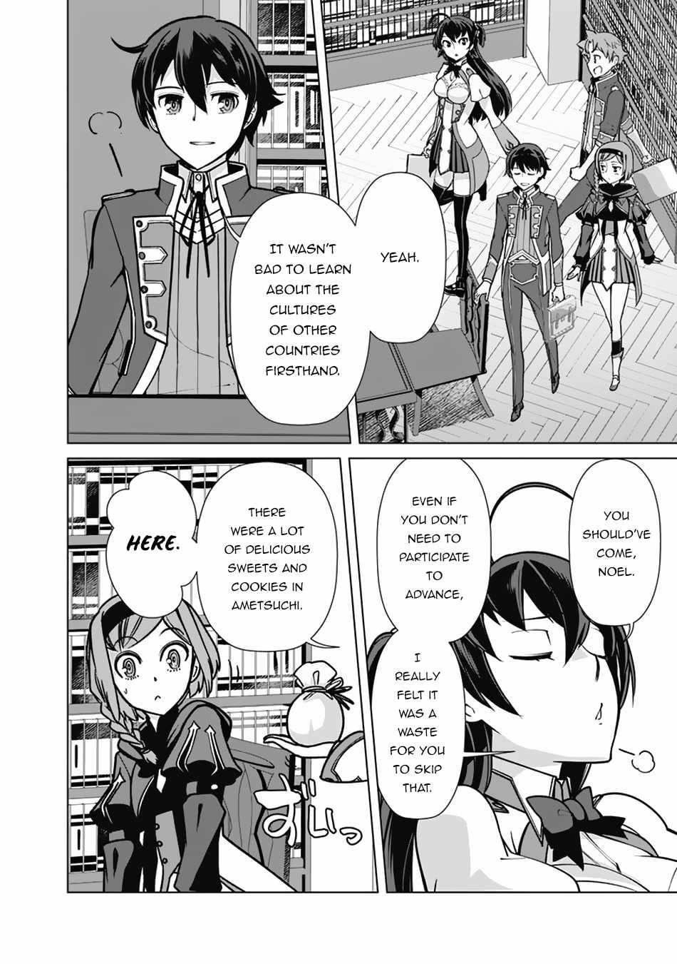 The Reincarnation Magician Of The Inferior Eyes chapter 66 page 9