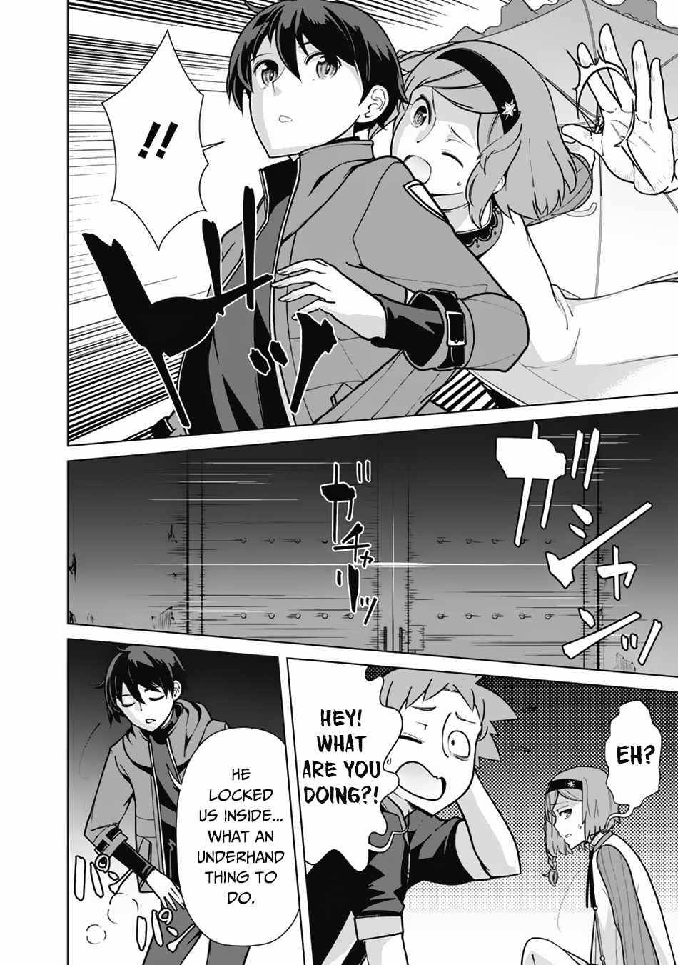 The Reincarnation Magician Of The Inferior Eyes chapter 68 page 13