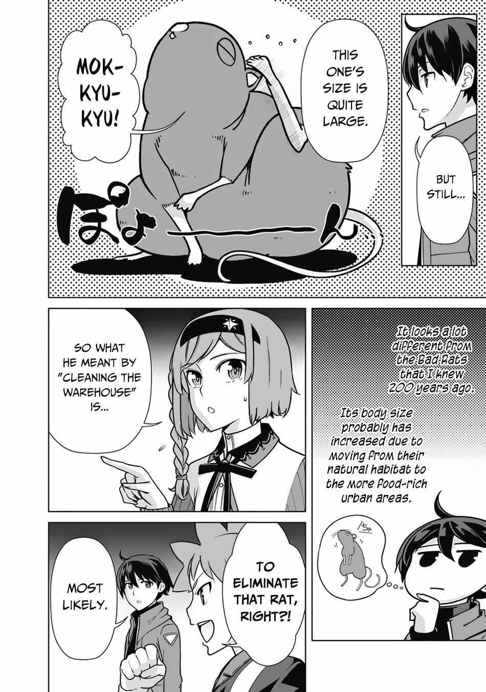 The Reincarnation Magician Of The Inferior Eyes chapter 68 page 17