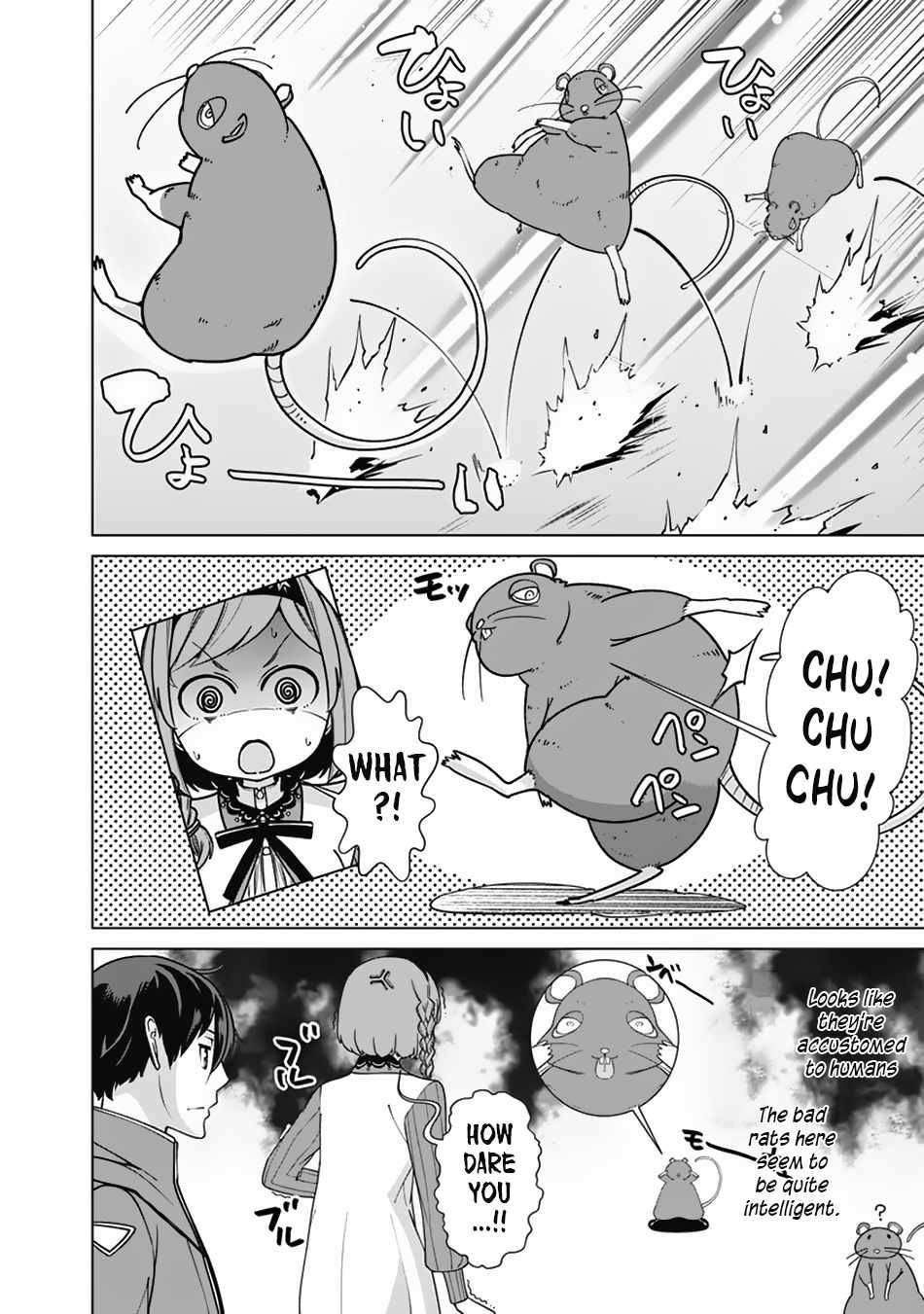 The Reincarnation Magician Of The Inferior Eyes chapter 68 page 21