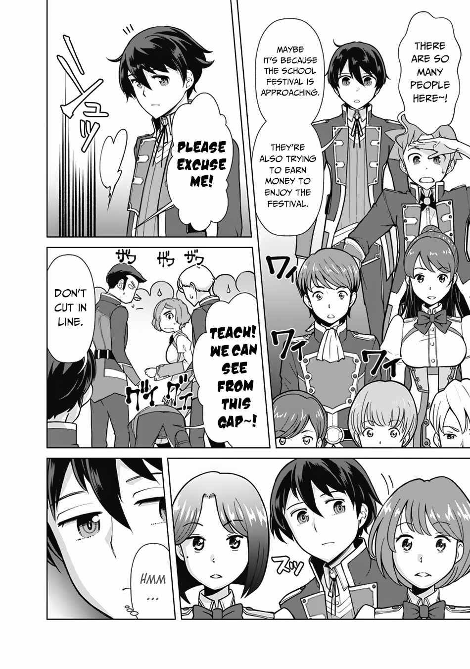 The Reincarnation Magician Of The Inferior Eyes chapter 68 page 3