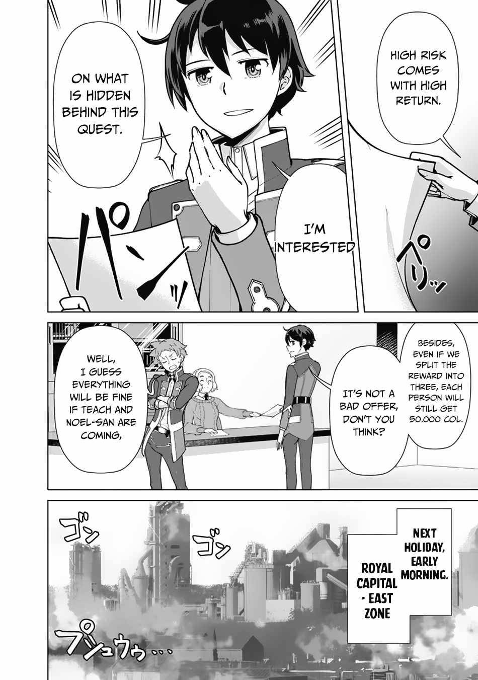 The Reincarnation Magician Of The Inferior Eyes chapter 68 page 7