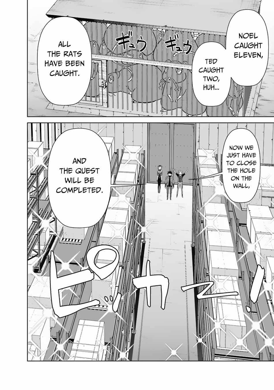 The Reincarnation Magician Of The Inferior Eyes chapter 69 page 15