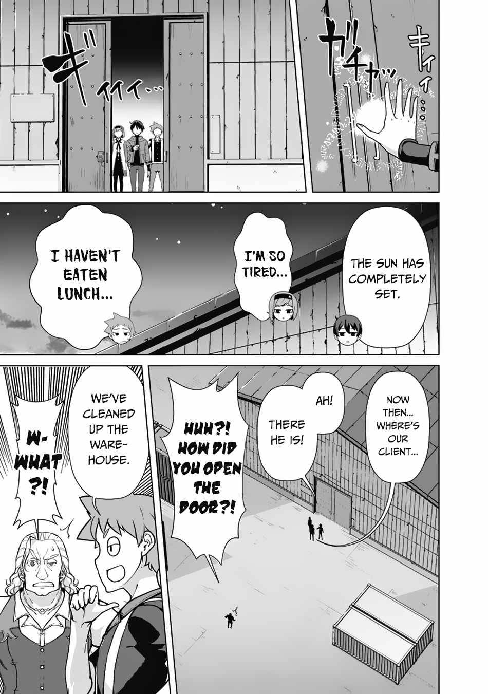 The Reincarnation Magician Of The Inferior Eyes chapter 69 page 16