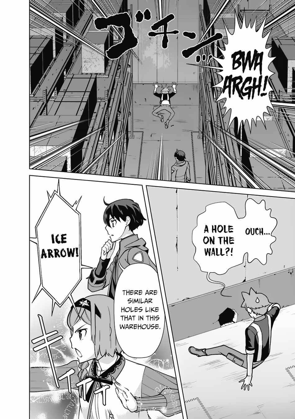 The Reincarnation Magician Of The Inferior Eyes chapter 69 page 5