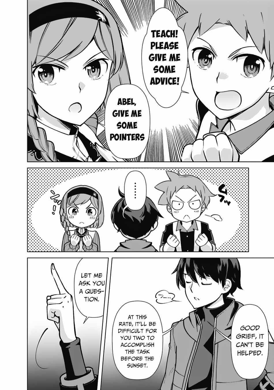 The Reincarnation Magician Of The Inferior Eyes chapter 69 page 7