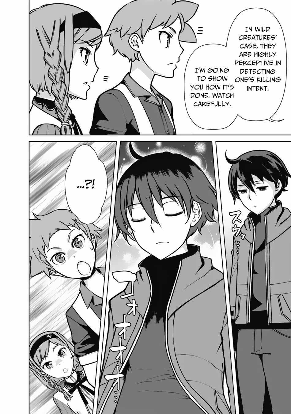 The Reincarnation Magician Of The Inferior Eyes chapter 69 page 9