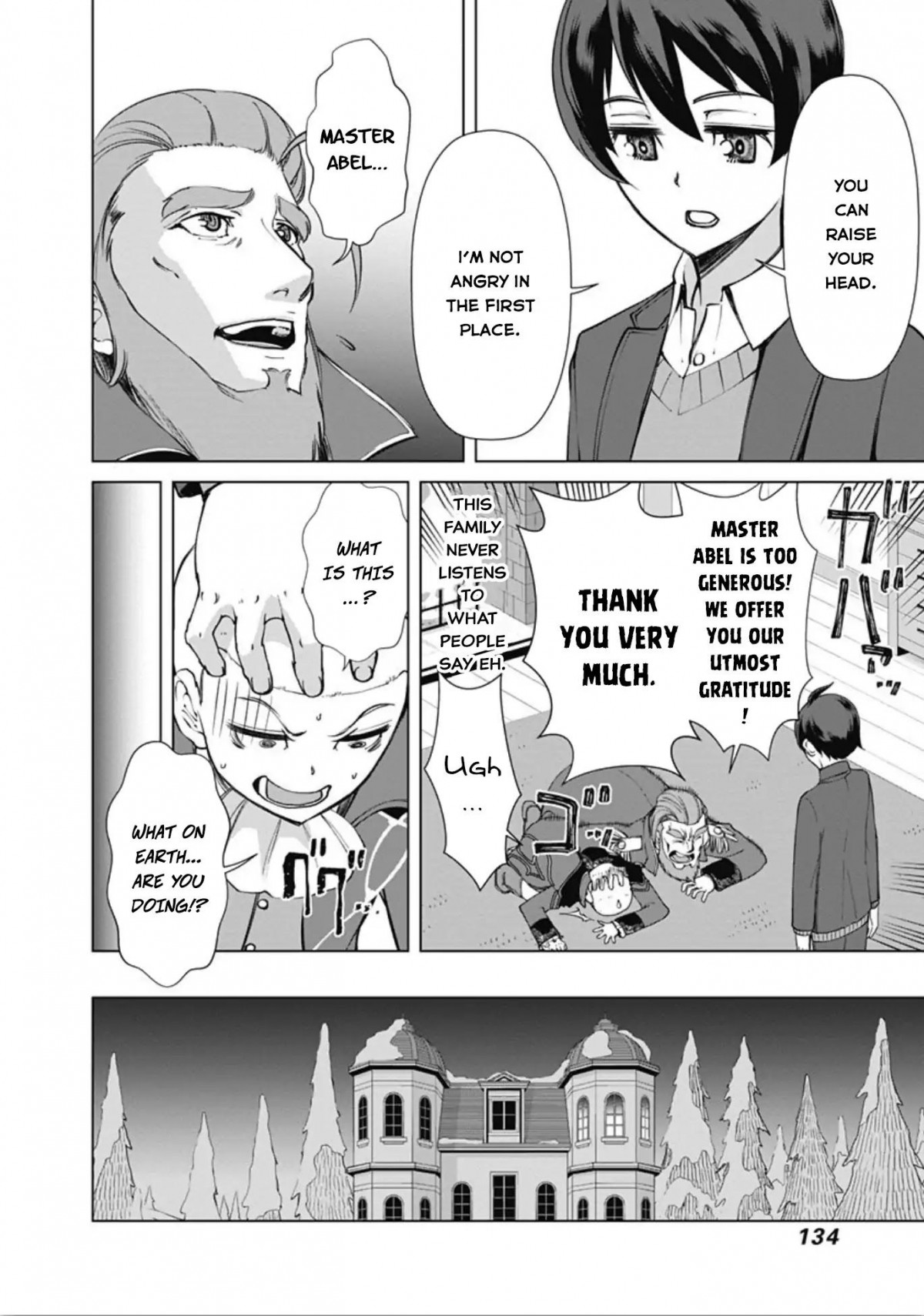 The Reincarnation Magician Of The Inferior Eyes chapter 7 page 5