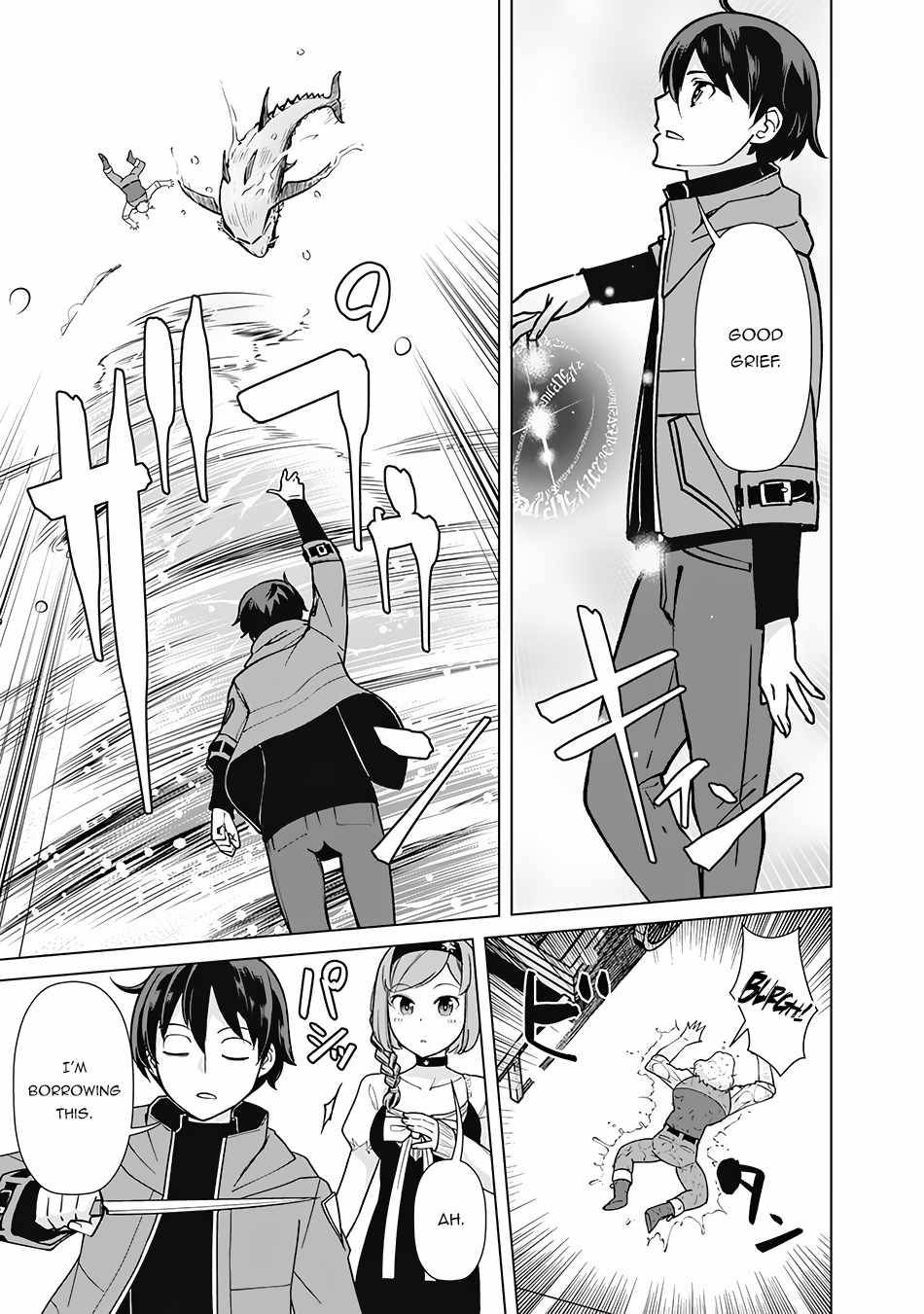 The Reincarnation Magician Of The Inferior Eyes chapter 70 page 12