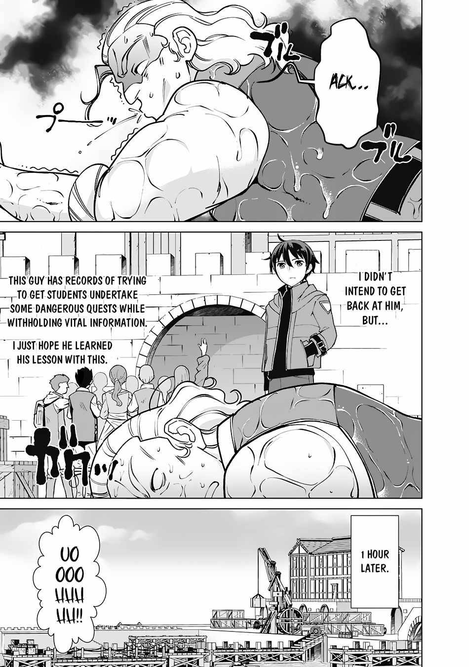 The Reincarnation Magician Of The Inferior Eyes chapter 70 page 15