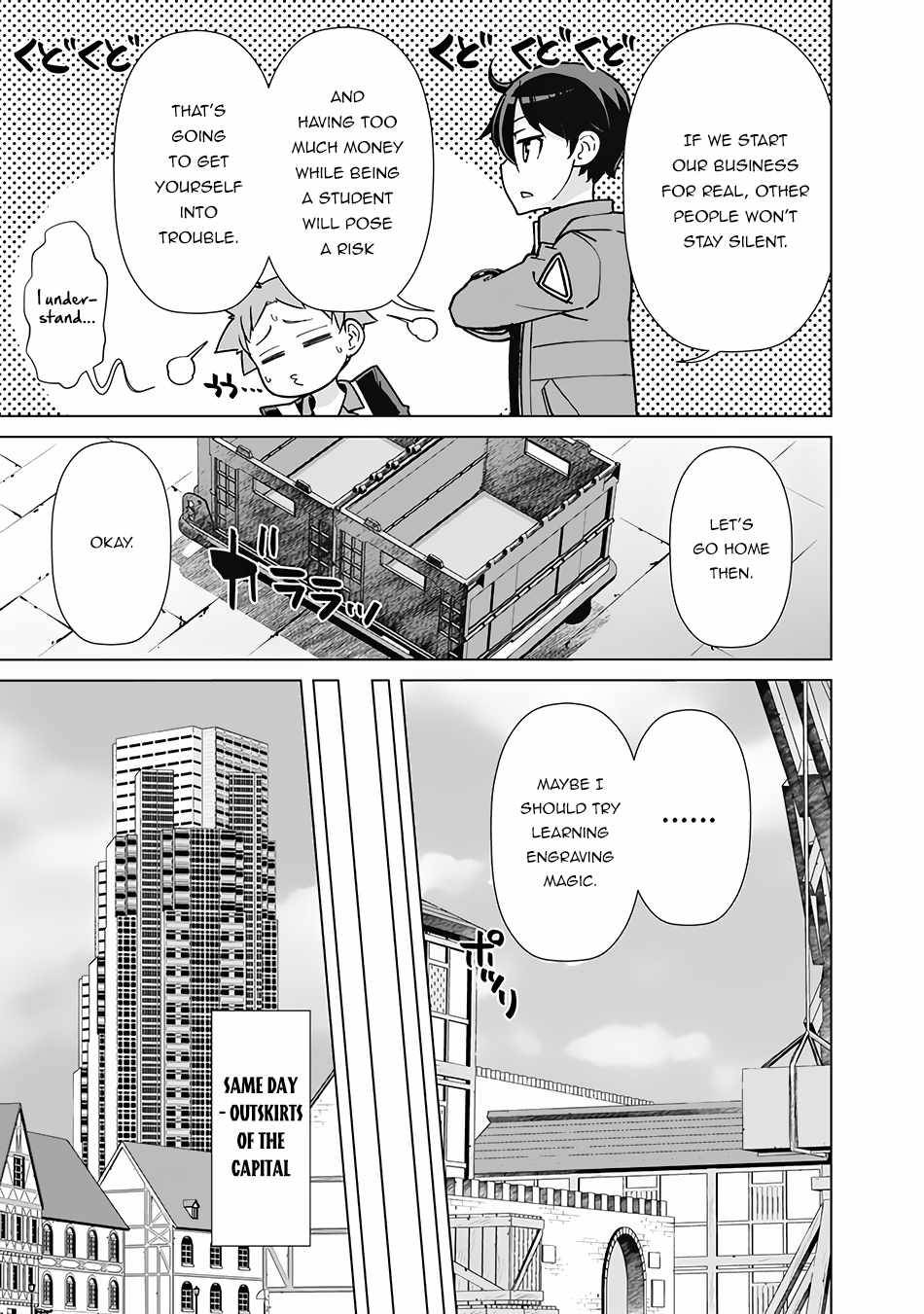 The Reincarnation Magician Of The Inferior Eyes chapter 70 page 19