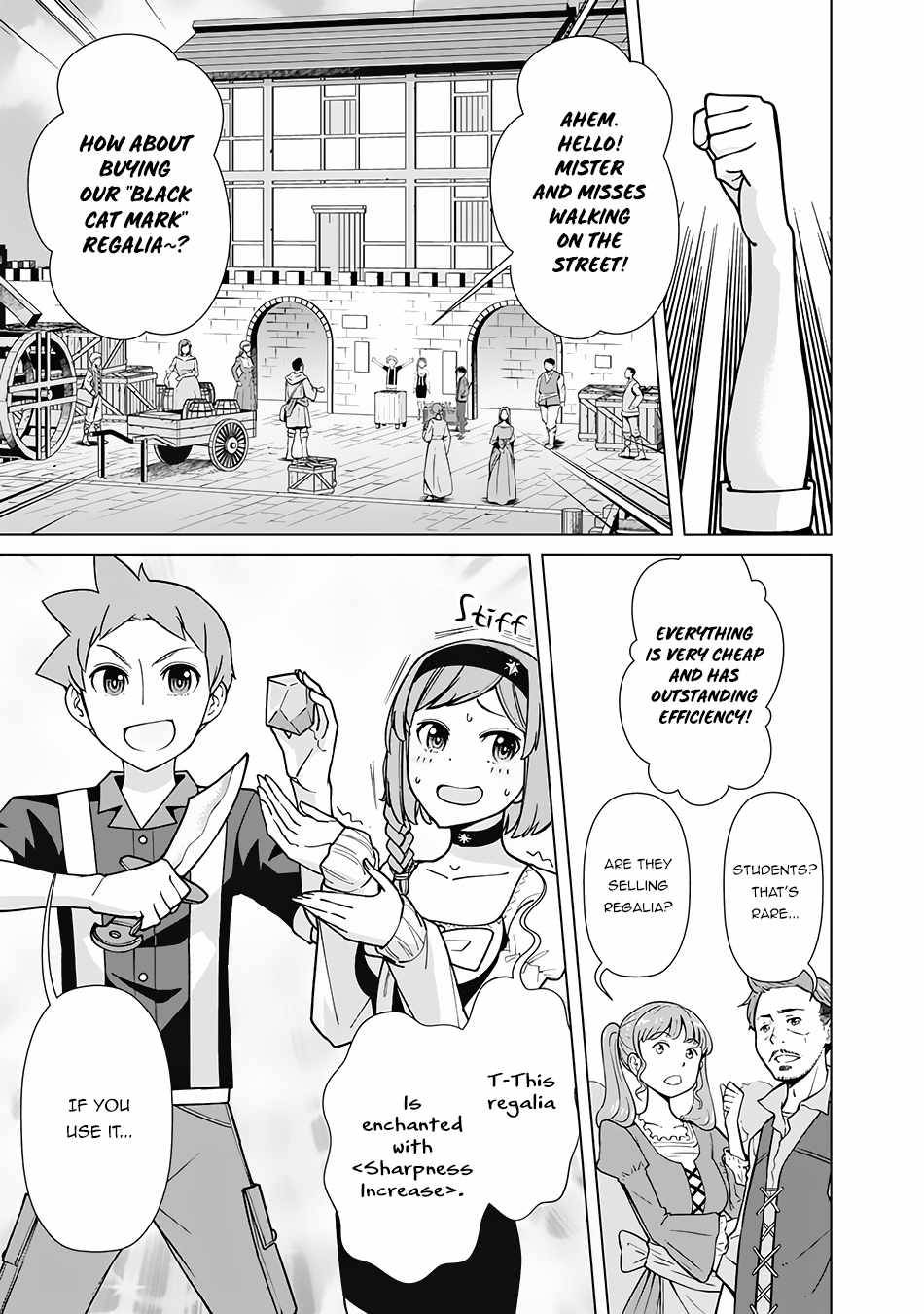 The Reincarnation Magician Of The Inferior Eyes chapter 70 page 4