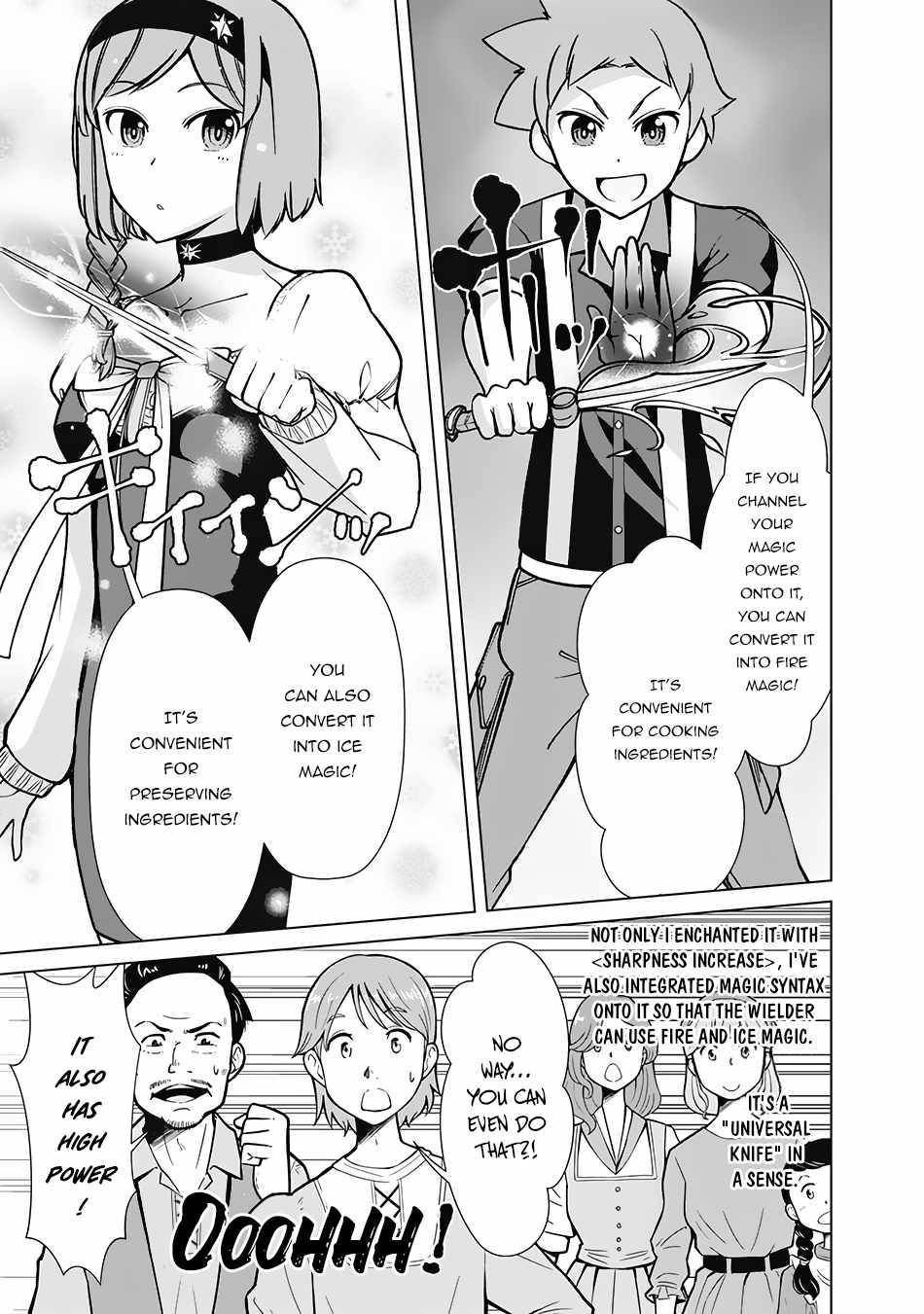 The Reincarnation Magician Of The Inferior Eyes chapter 70 page 6