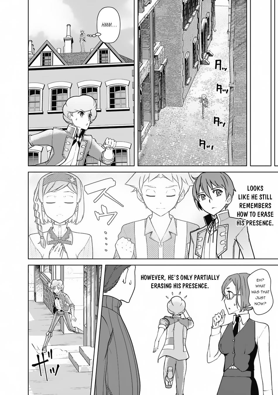 The Reincarnation Magician Of The Inferior Eyes chapter 73 page 13