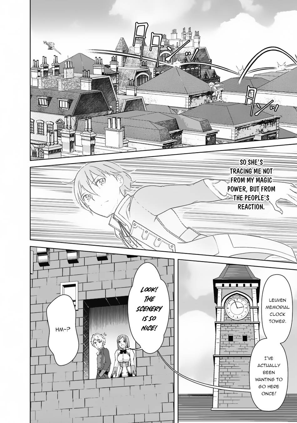 The Reincarnation Magician Of The Inferior Eyes chapter 73 page 17