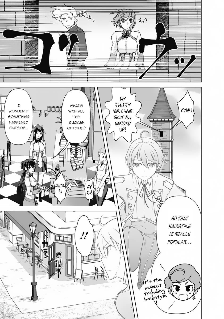 The Reincarnation Magician Of The Inferior Eyes chapter 73 page 18