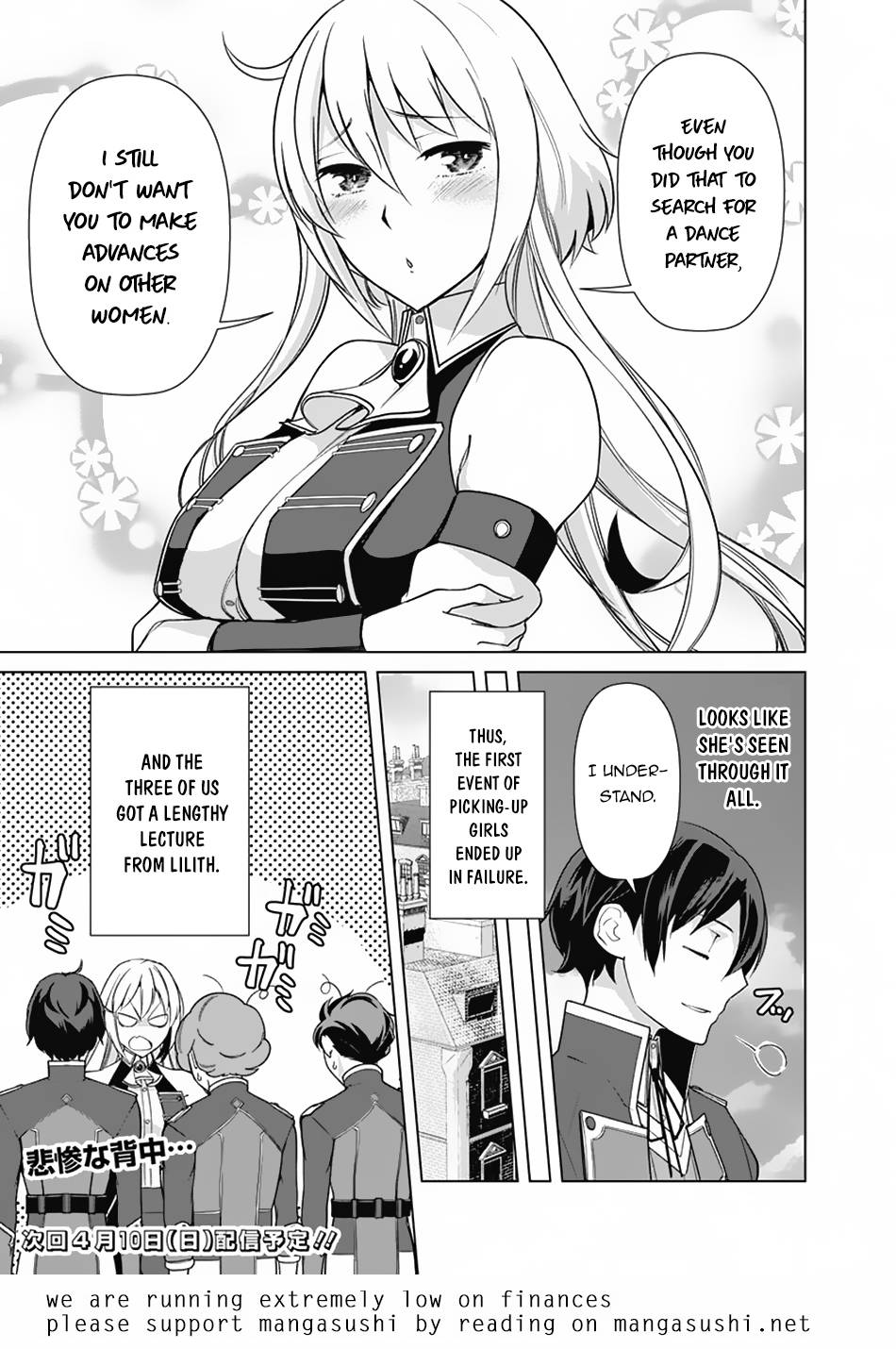 The Reincarnation Magician Of The Inferior Eyes chapter 73 page 22