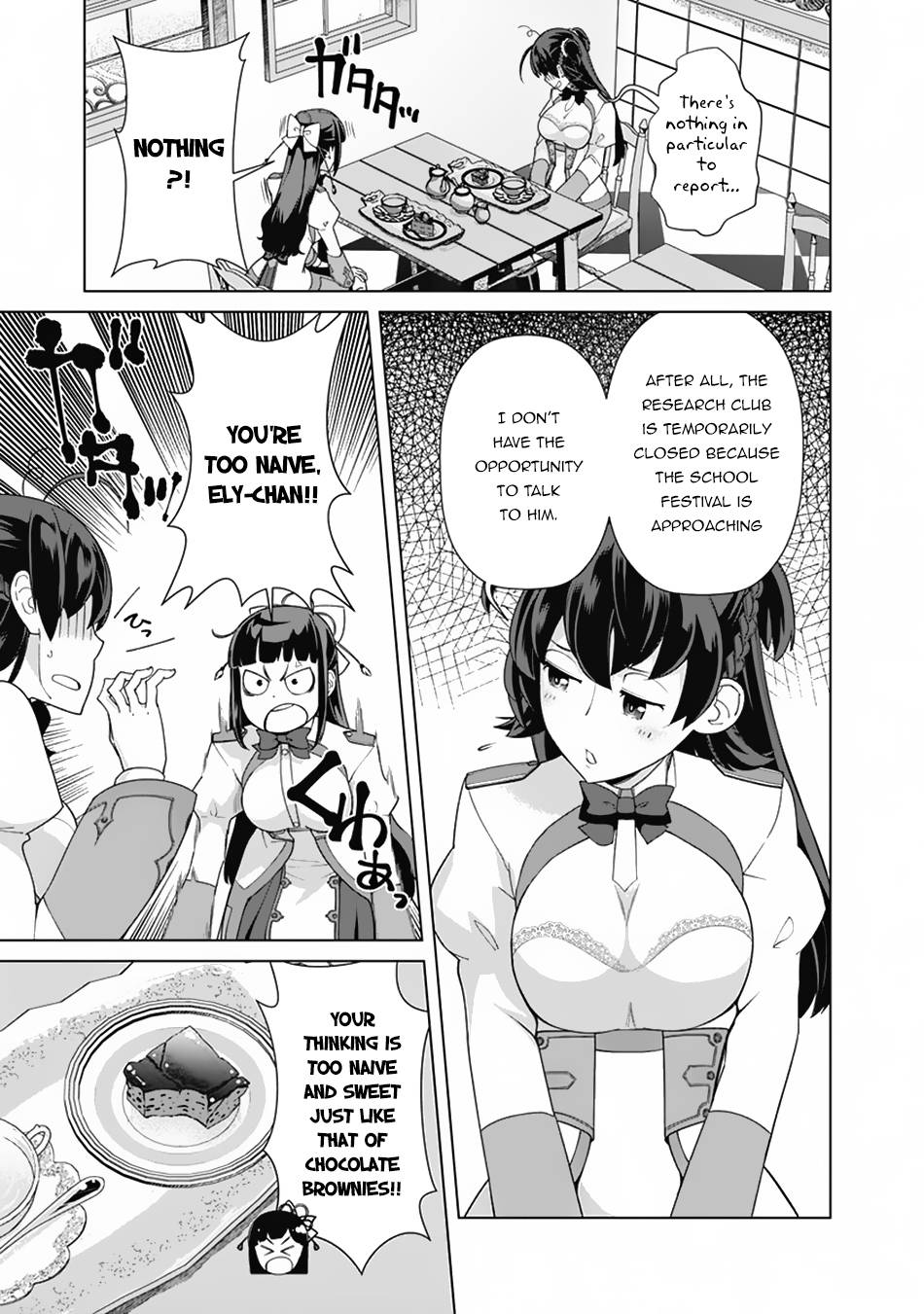 The Reincarnation Magician Of The Inferior Eyes chapter 73 page 4