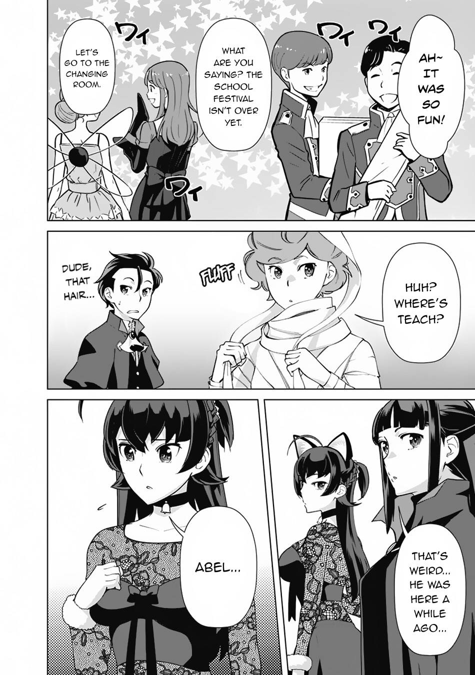 The Reincarnation Magician Of The Inferior Eyes chapter 76 page 13