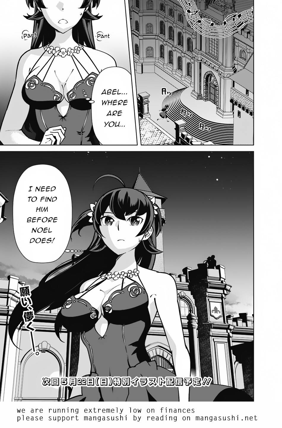 The Reincarnation Magician Of The Inferior Eyes chapter 76 page 20