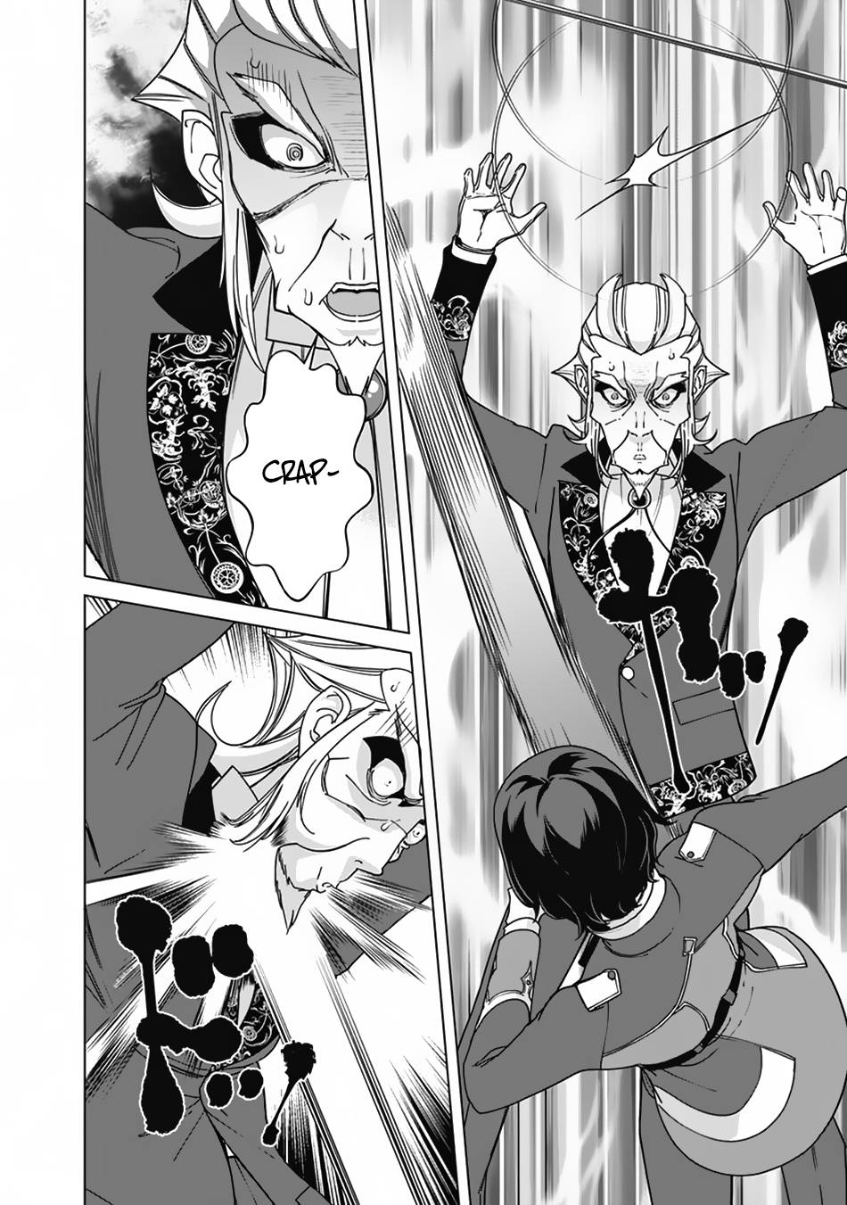 The Reincarnation Magician Of The Inferior Eyes chapter 78 page 11