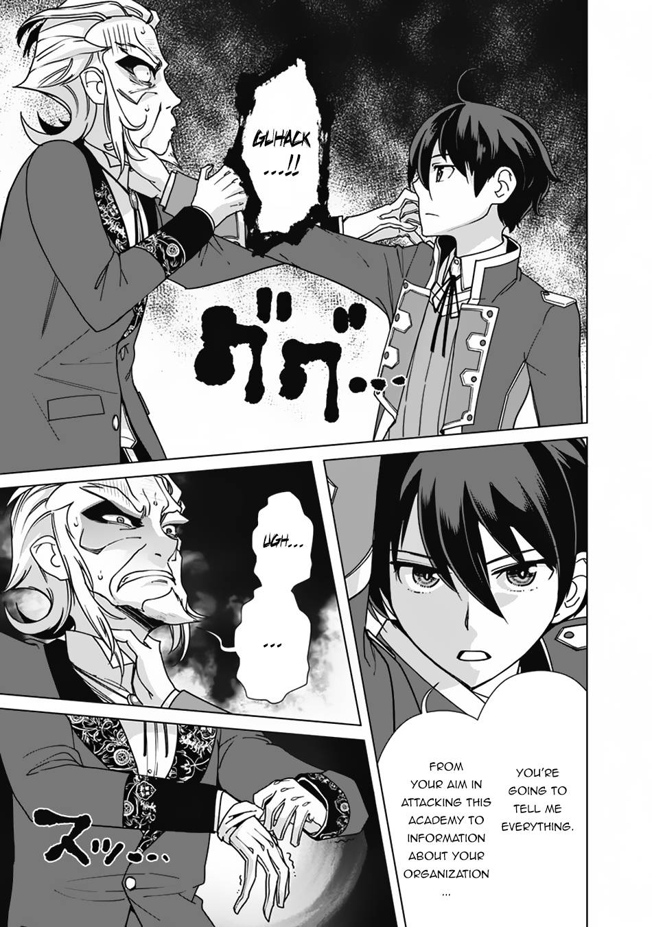 The Reincarnation Magician Of The Inferior Eyes chapter 78 page 12