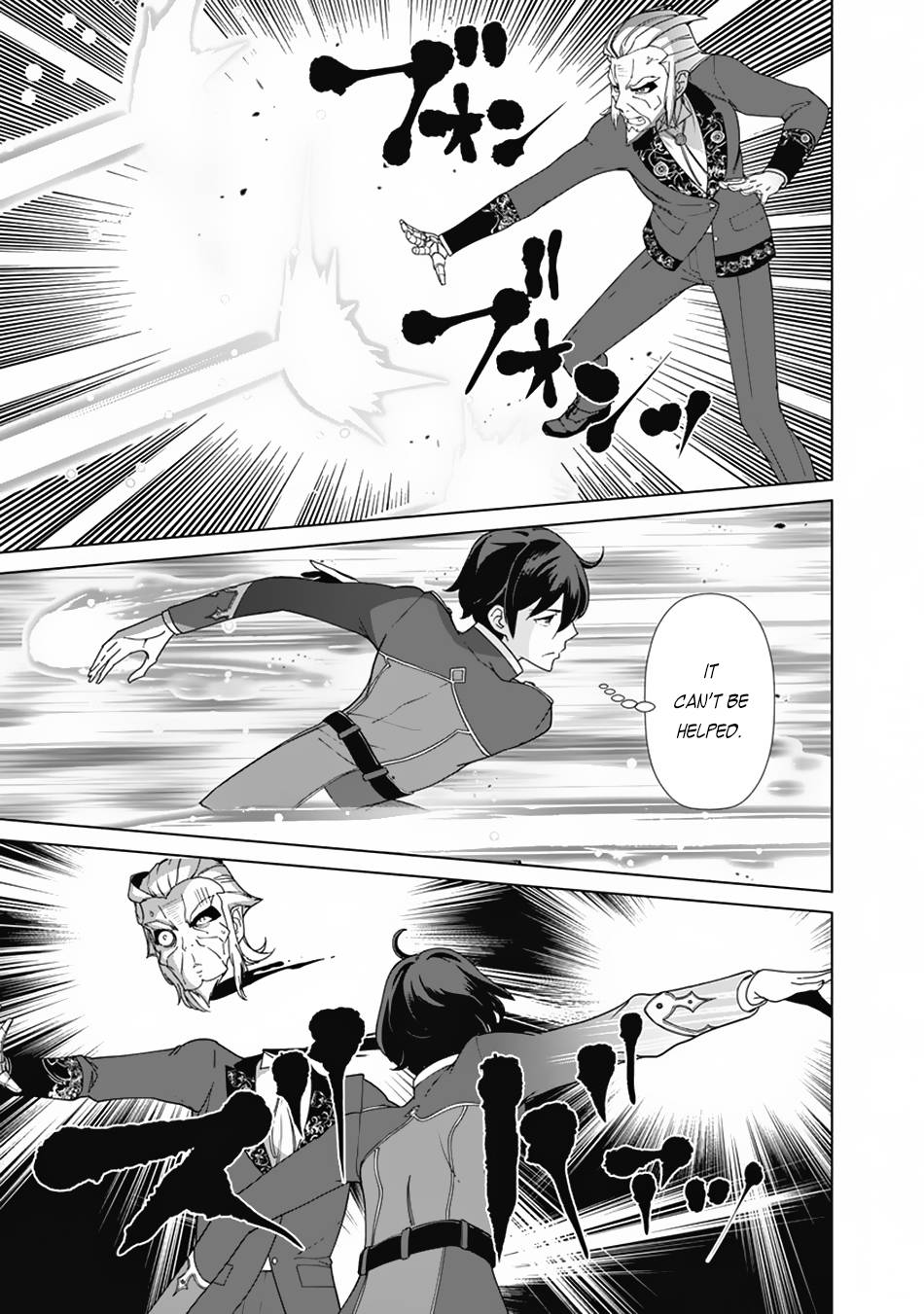 The Reincarnation Magician Of The Inferior Eyes chapter 78 page 14