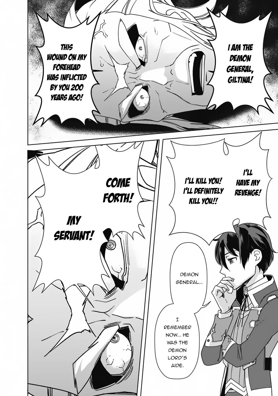 The Reincarnation Magician Of The Inferior Eyes chapter 78 page 17