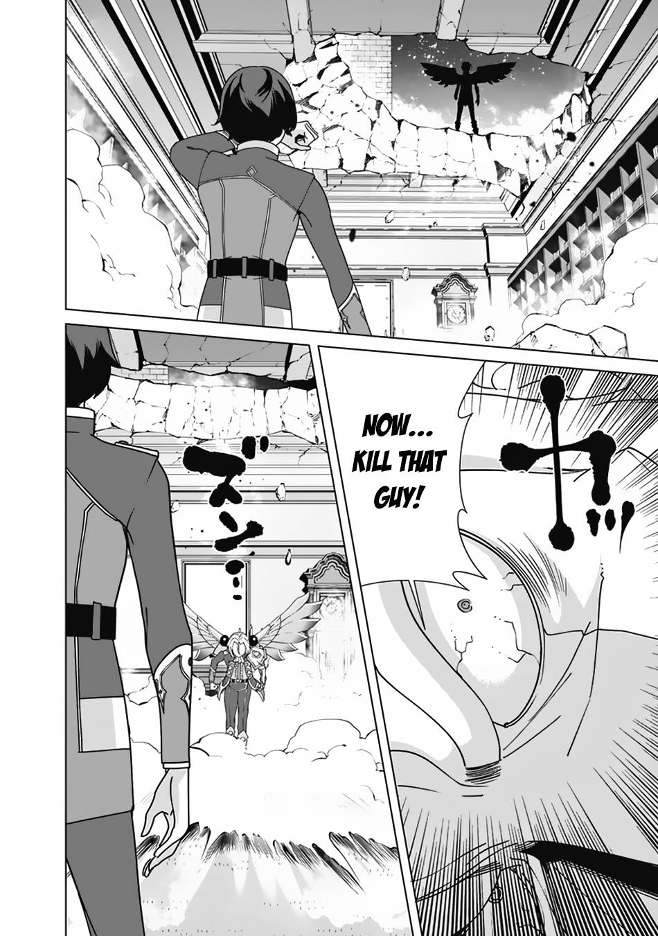 The Reincarnation Magician Of The Inferior Eyes chapter 78 page 19