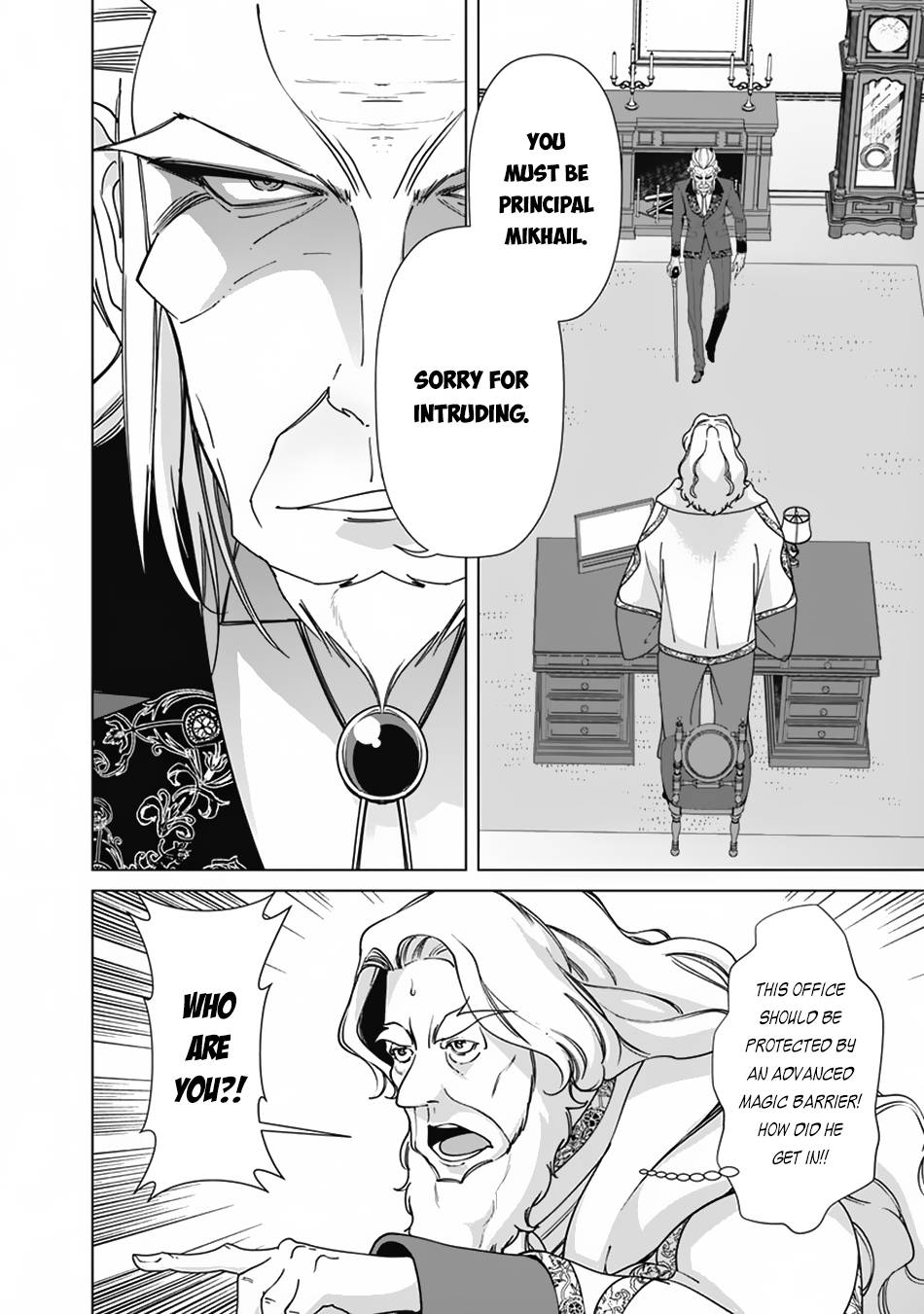 The Reincarnation Magician Of The Inferior Eyes chapter 78 page 3