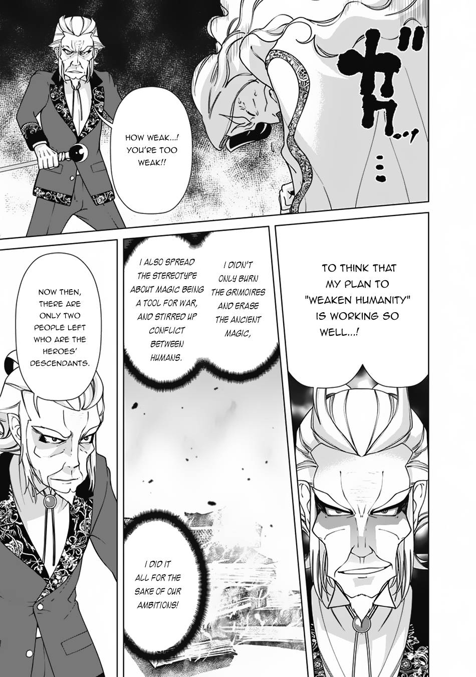 The Reincarnation Magician Of The Inferior Eyes chapter 78 page 6