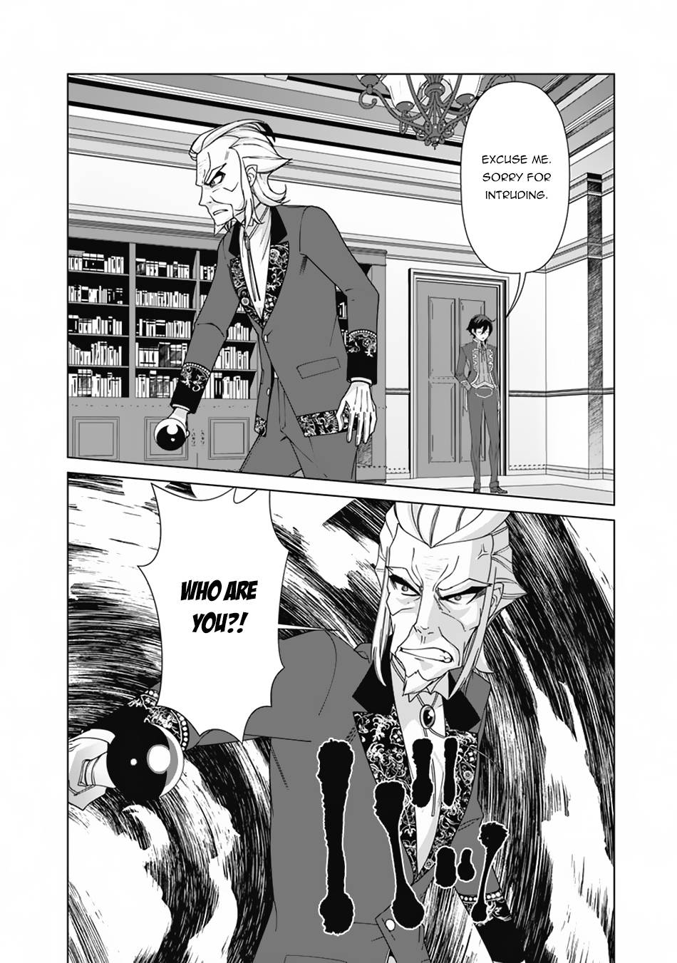 The Reincarnation Magician Of The Inferior Eyes chapter 78 page 7