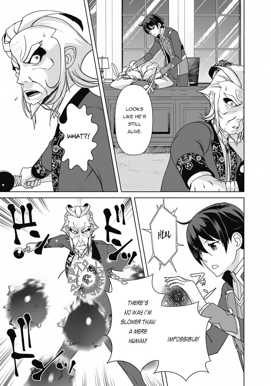 The Reincarnation Magician Of The Inferior Eyes chapter 78 page 8