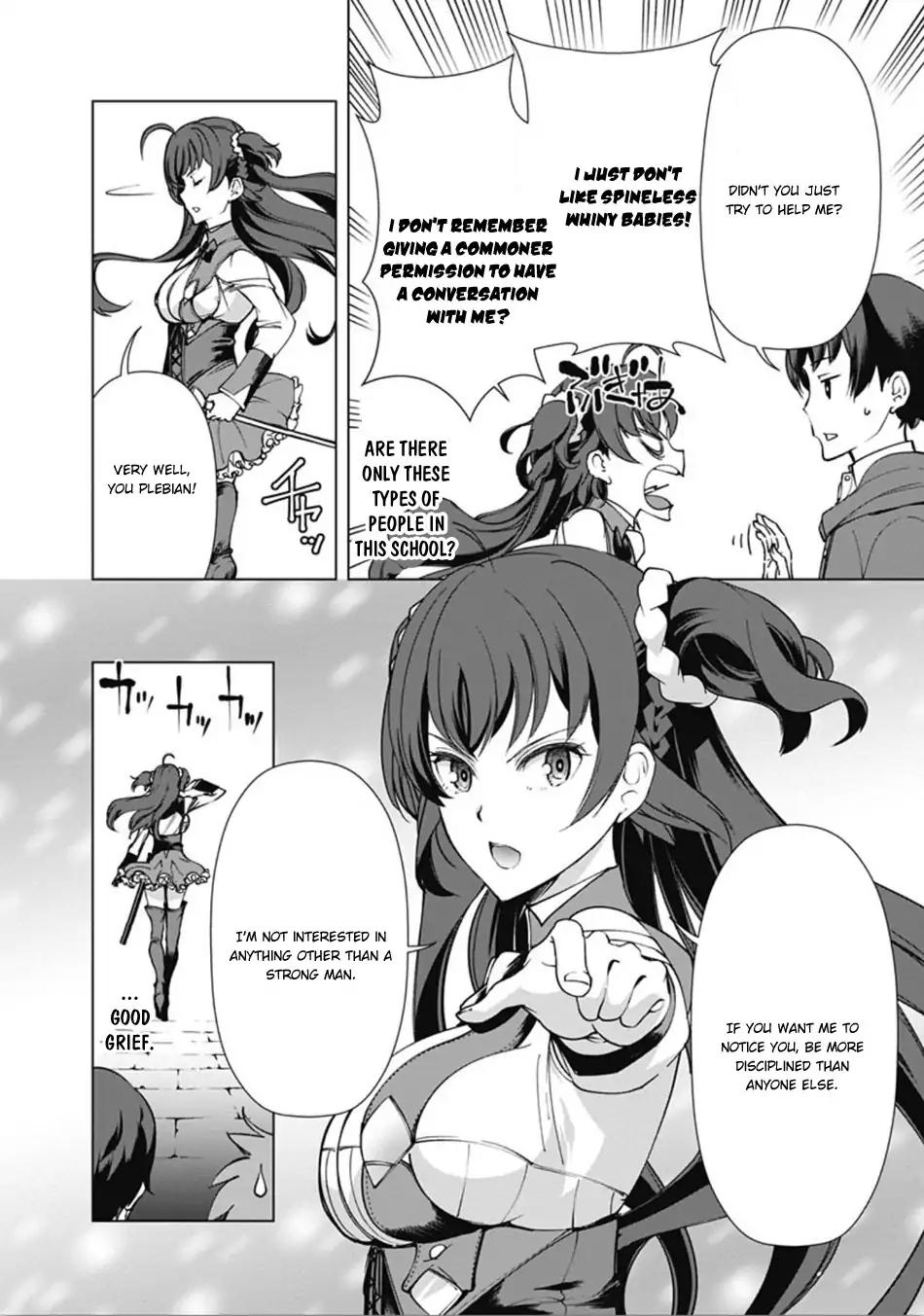 The Reincarnation Magician Of The Inferior Eyes chapter 8 page 15