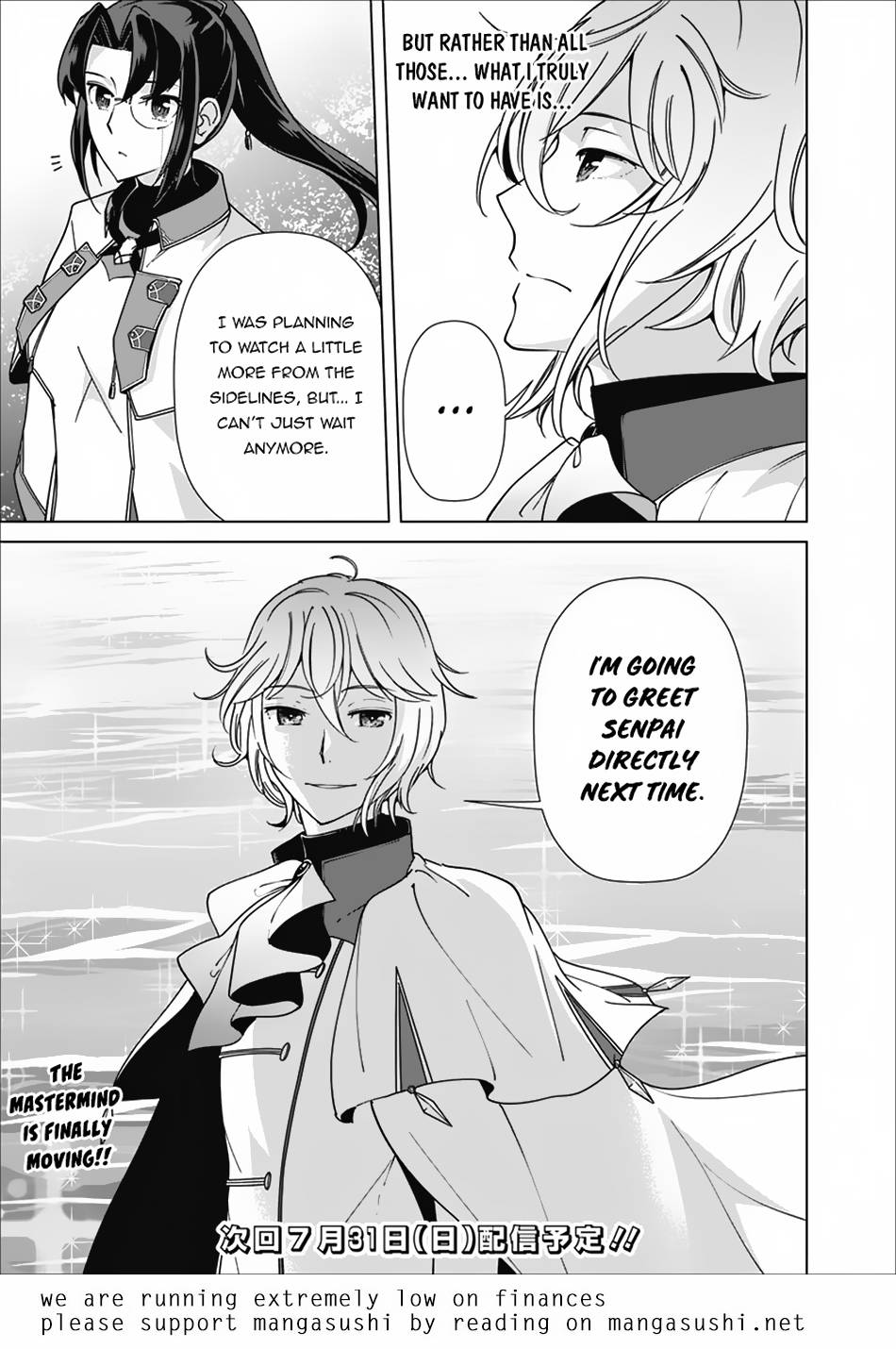 The Reincarnation Magician Of The Inferior Eyes chapter 80 page 18