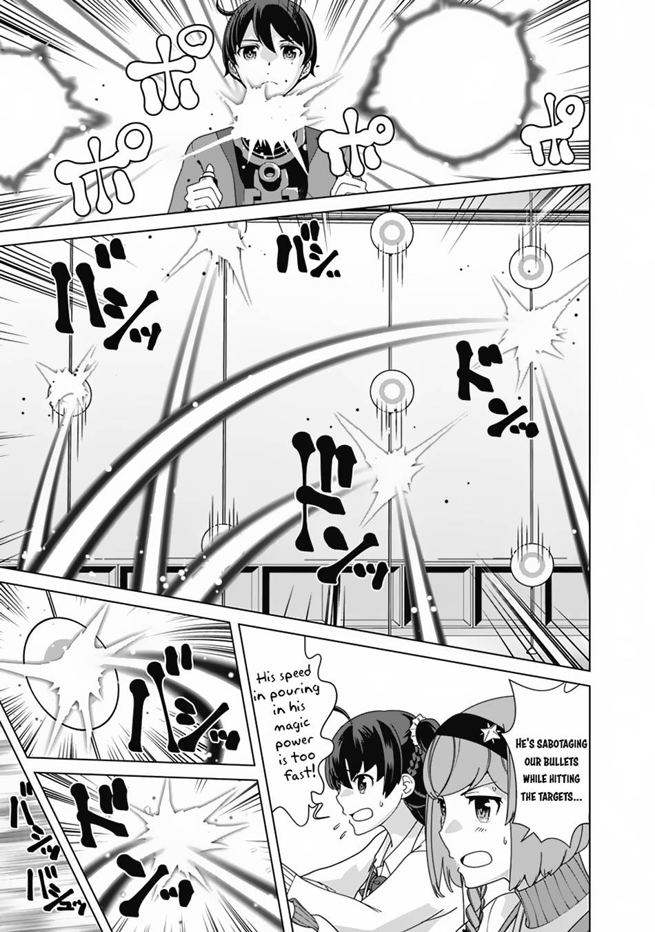 The Reincarnation Magician Of The Inferior Eyes chapter 81 page 12