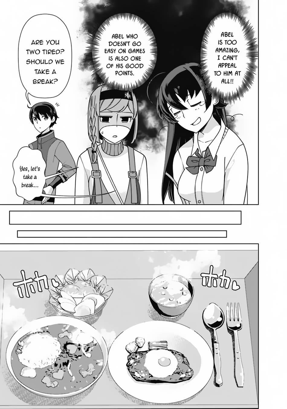 The Reincarnation Magician Of The Inferior Eyes chapter 81 page 14