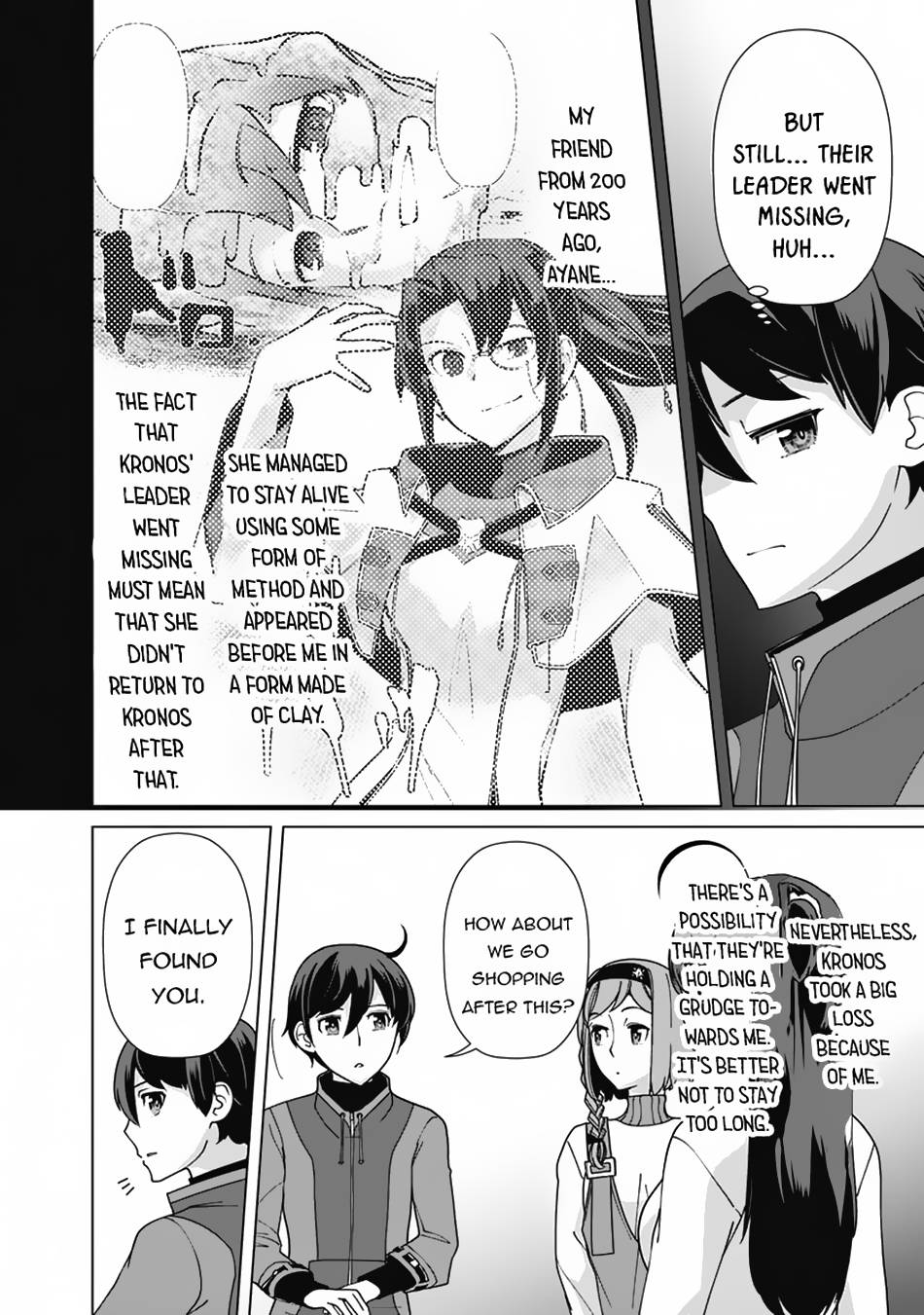 The Reincarnation Magician Of The Inferior Eyes chapter 81 page 17