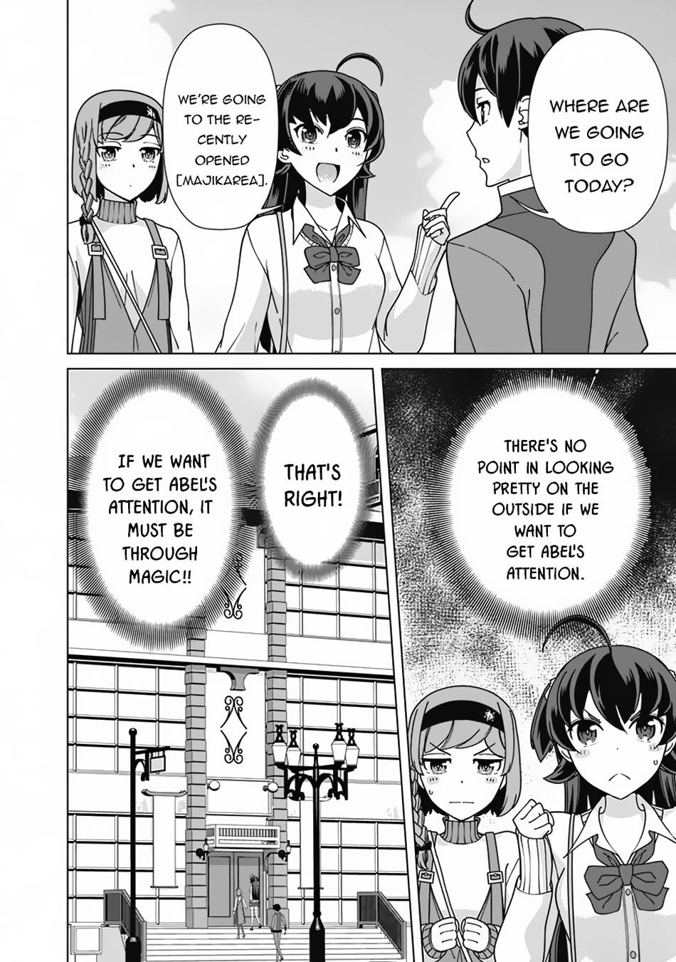 The Reincarnation Magician Of The Inferior Eyes chapter 81 page 7