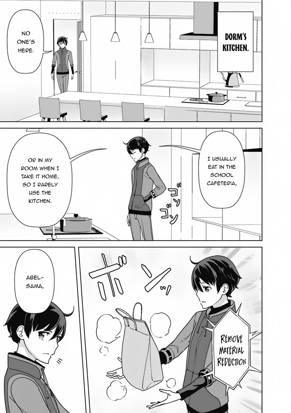 The Reincarnation Magician Of The Inferior Eyes chapter 85 page 10