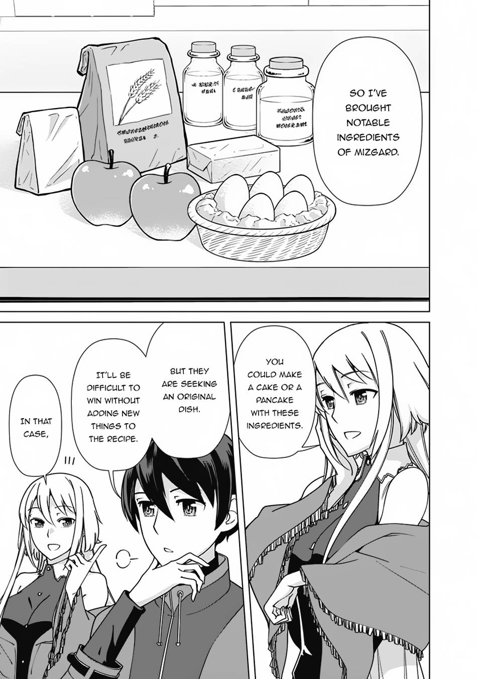 The Reincarnation Magician Of The Inferior Eyes chapter 85 page 14