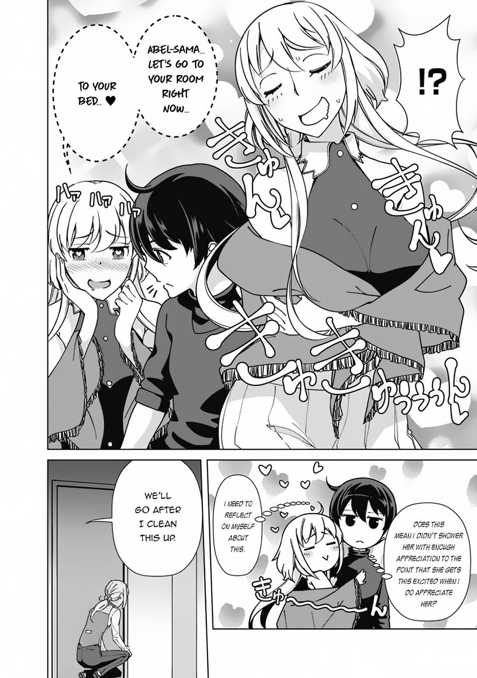 The Reincarnation Magician Of The Inferior Eyes chapter 85 page 21