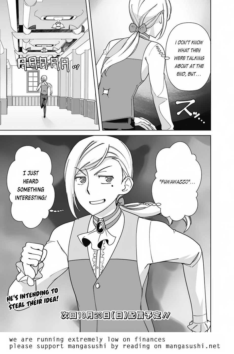 The Reincarnation Magician Of The Inferior Eyes chapter 85 page 22