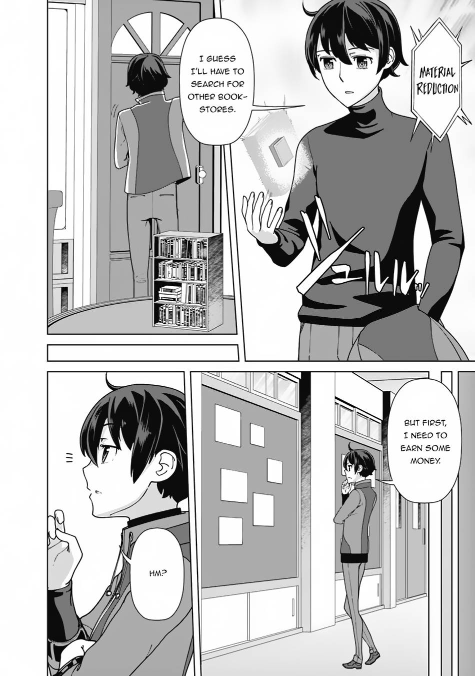 The Reincarnation Magician Of The Inferior Eyes chapter 85 page 3